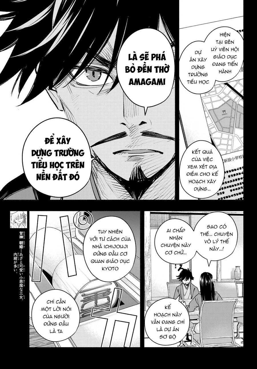 Amagami-San Chi No Enmusubi! Chap 100 - Next Chap 101