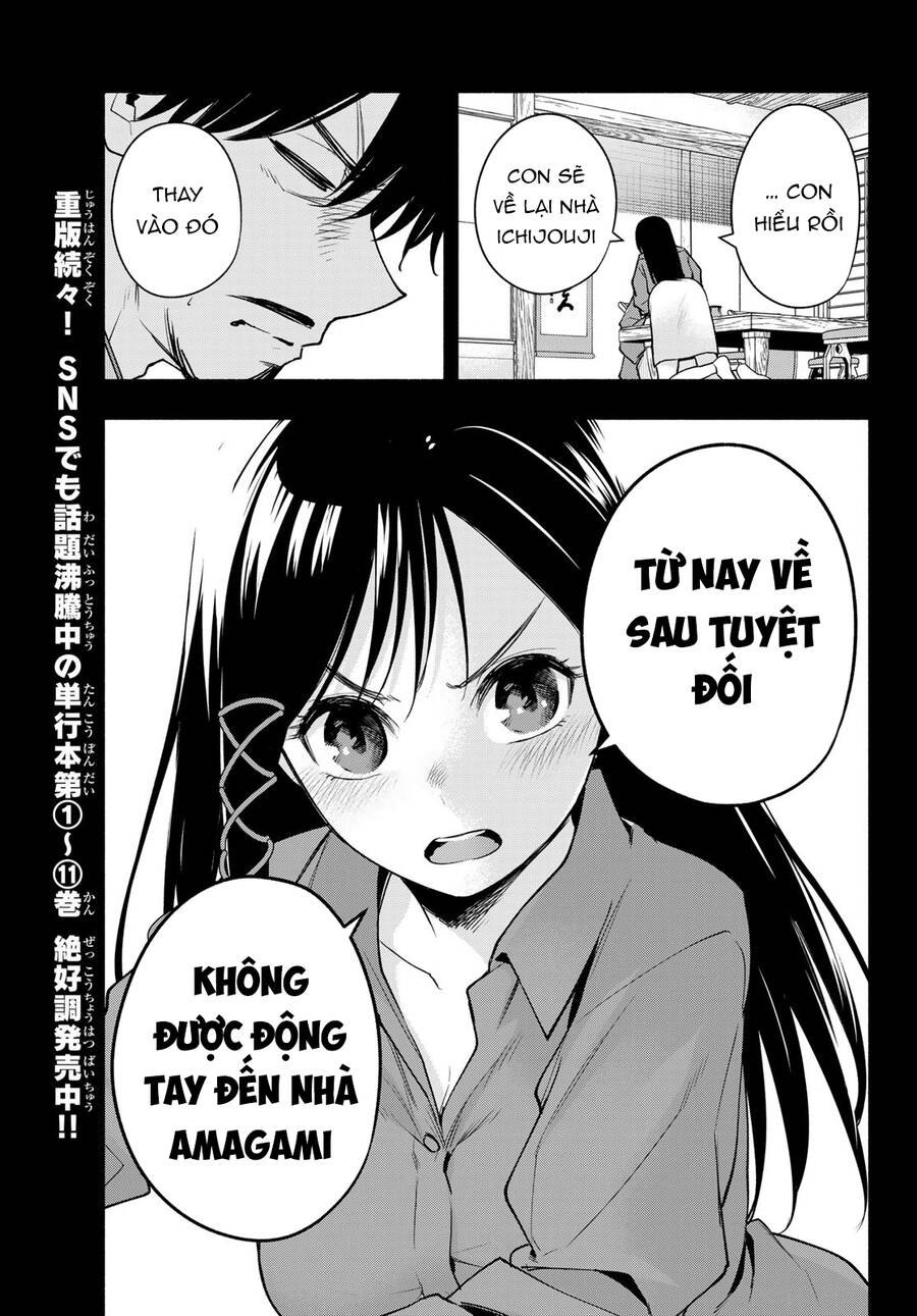 Amagami-San Chi No Enmusubi! Chap 100 - Next Chap 101