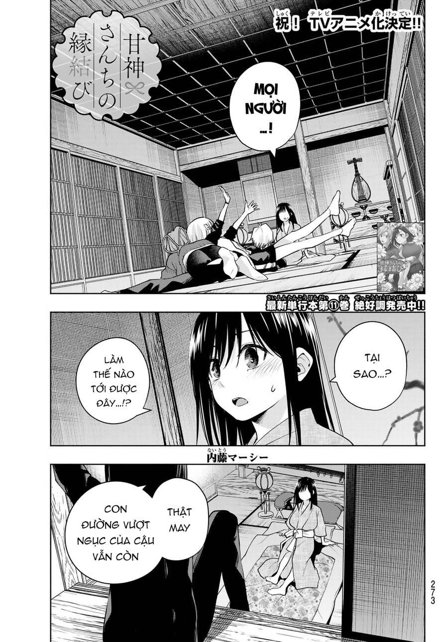 Amagami-San Chi No Enmusubi! Chap 101 - Next Chap 102