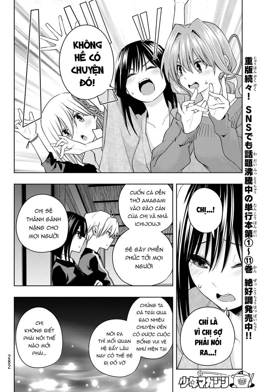 Amagami-San Chi No Enmusubi! Chap 101 - Next Chap 102