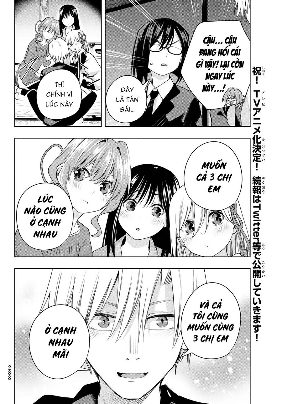 Amagami-San Chi No Enmusubi! Chap 101 - Next Chap 102