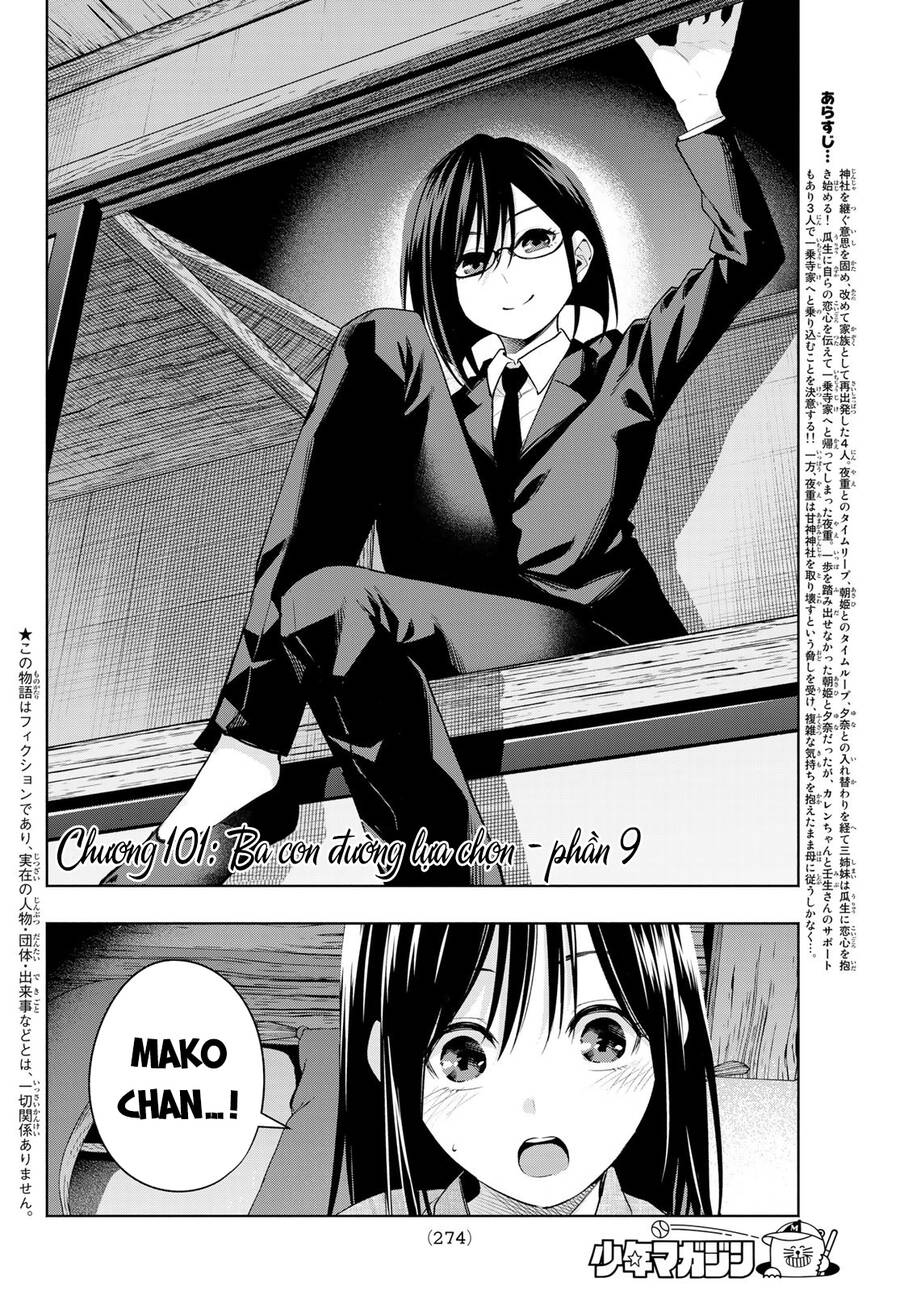 Amagami-San Chi No Enmusubi! Chap 101 - Next Chap 102