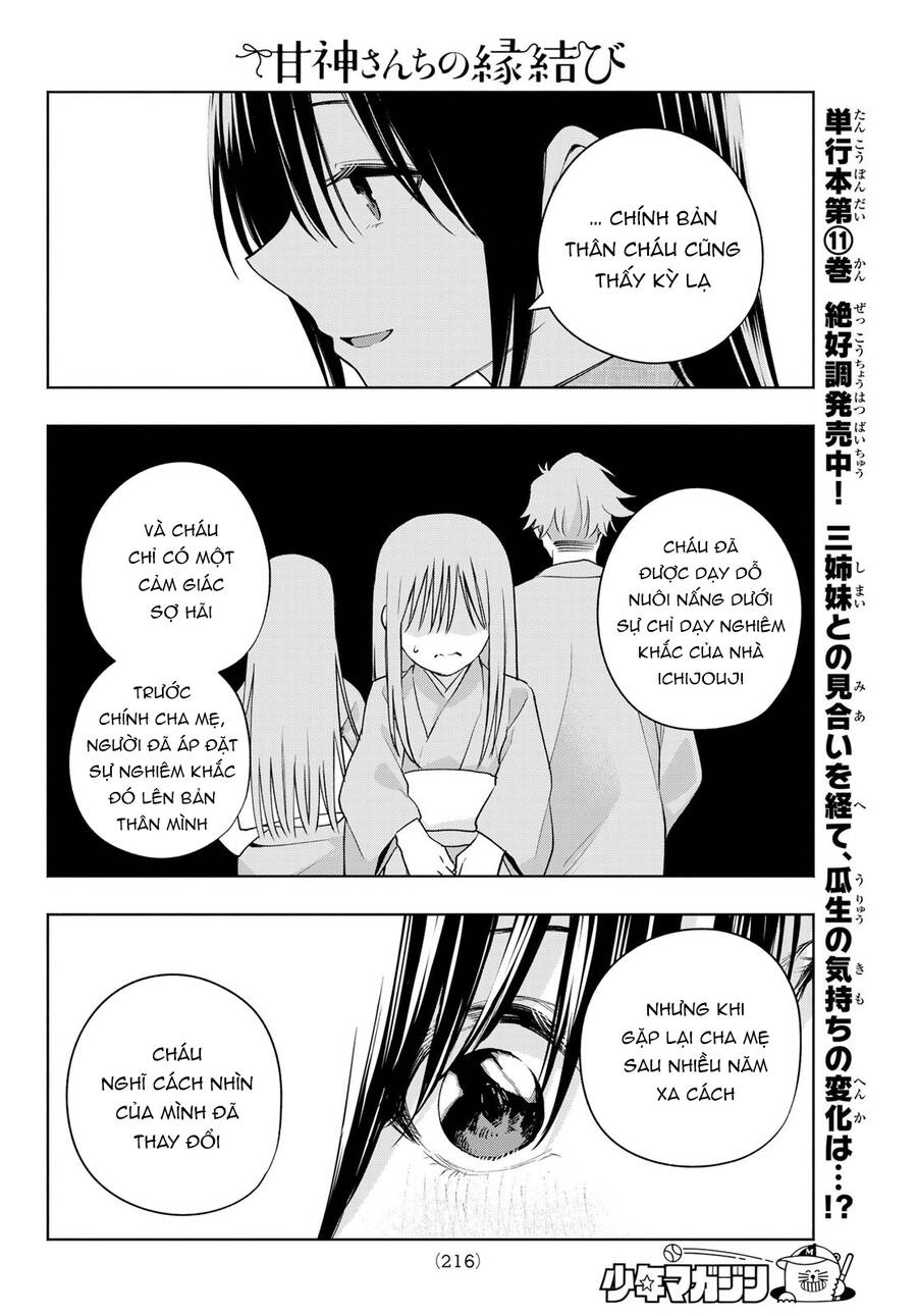 Amagami-San Chi No Enmusubi! Chap 102 - Next Chap 103