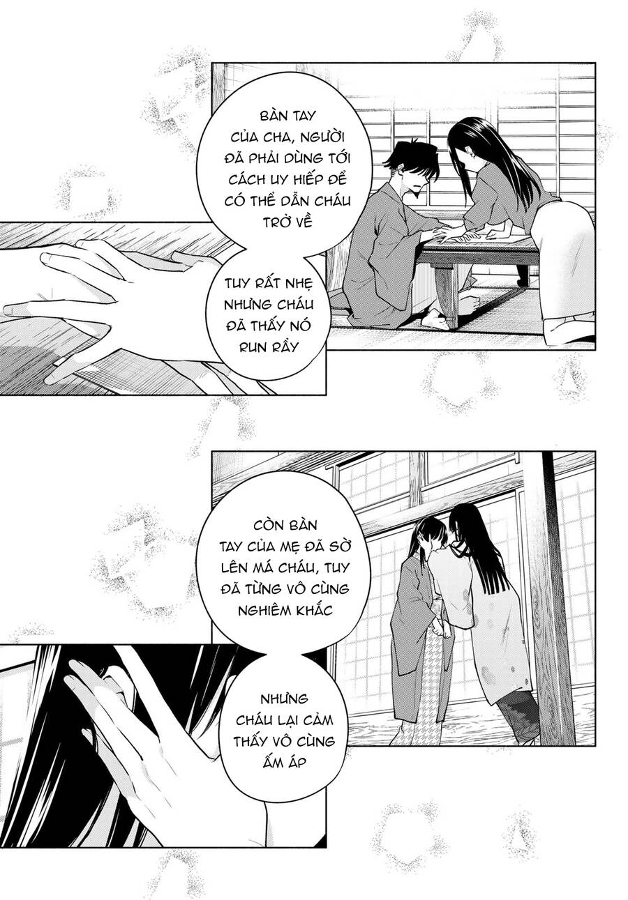 Amagami-San Chi No Enmusubi! Chap 102 - Next Chap 103