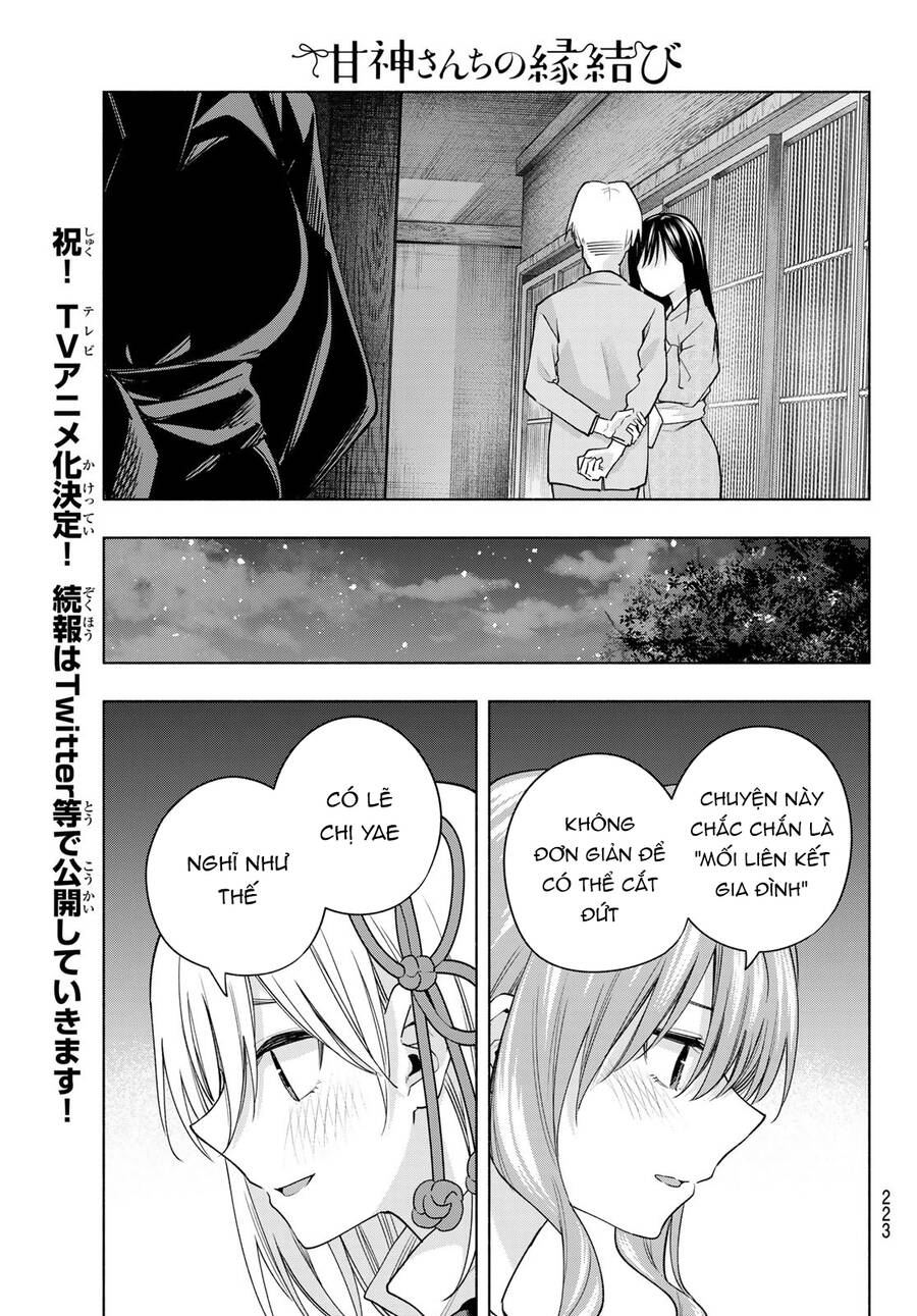 Amagami-San Chi No Enmusubi! Chap 102 - Next Chap 103