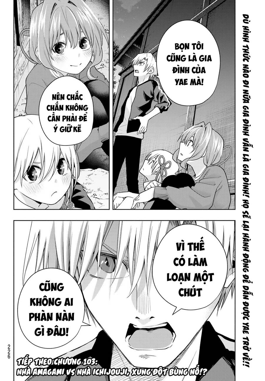 Amagami-San Chi No Enmusubi! Chap 102 - Next Chap 103