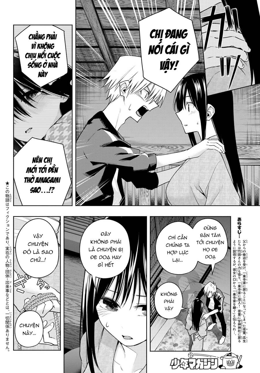 Amagami-San Chi No Enmusubi! Chap 102 - Next Chap 103