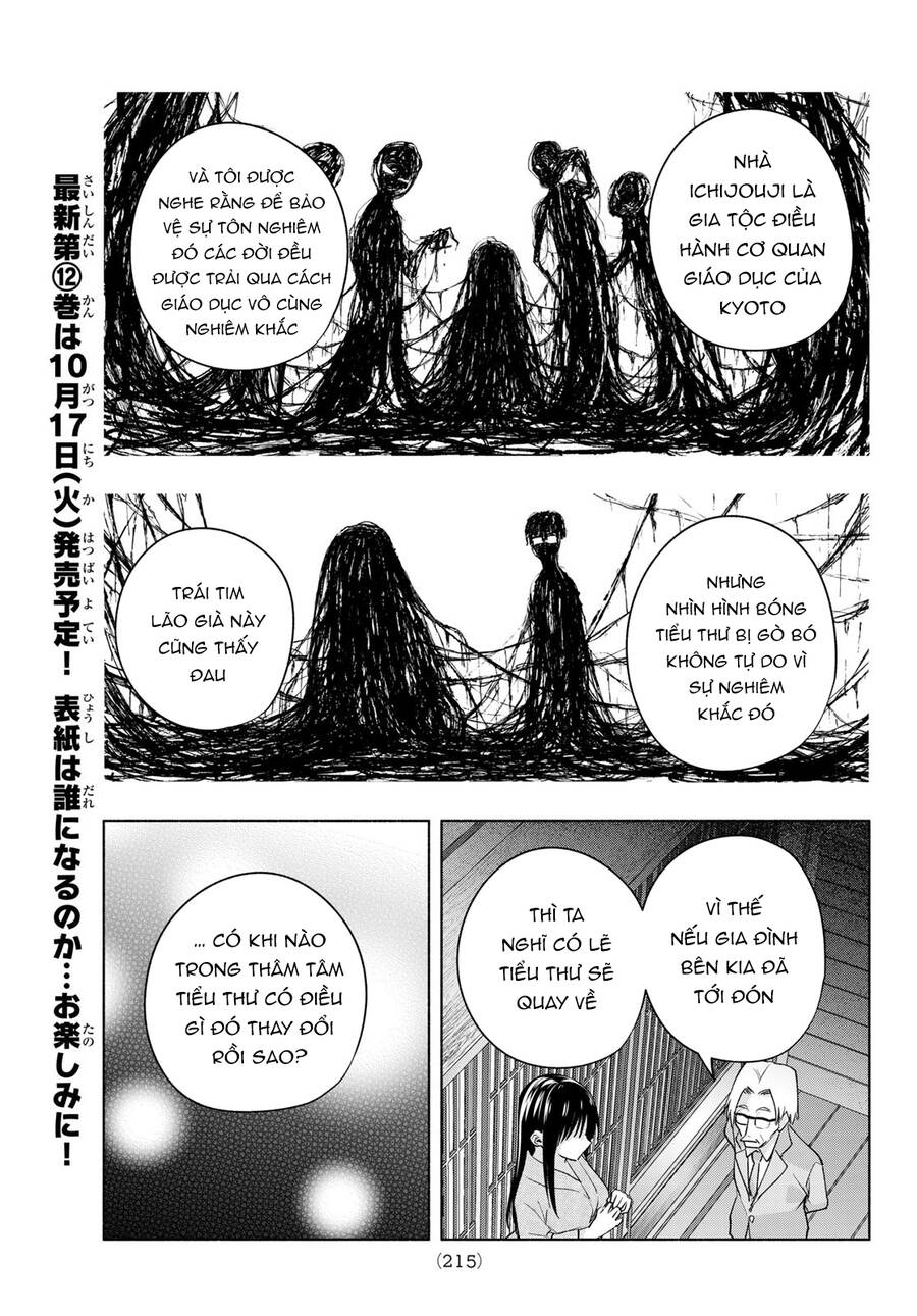 Amagami-San Chi No Enmusubi! Chap 102 - Next Chap 103