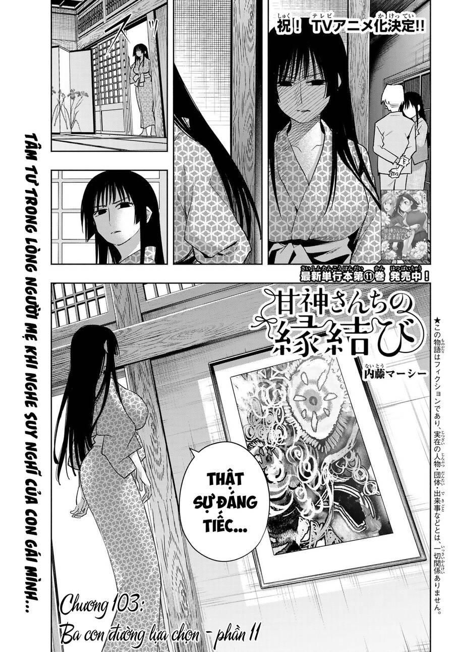 Amagami-San Chi No Enmusubi! Chap 103 - Next Chap 104