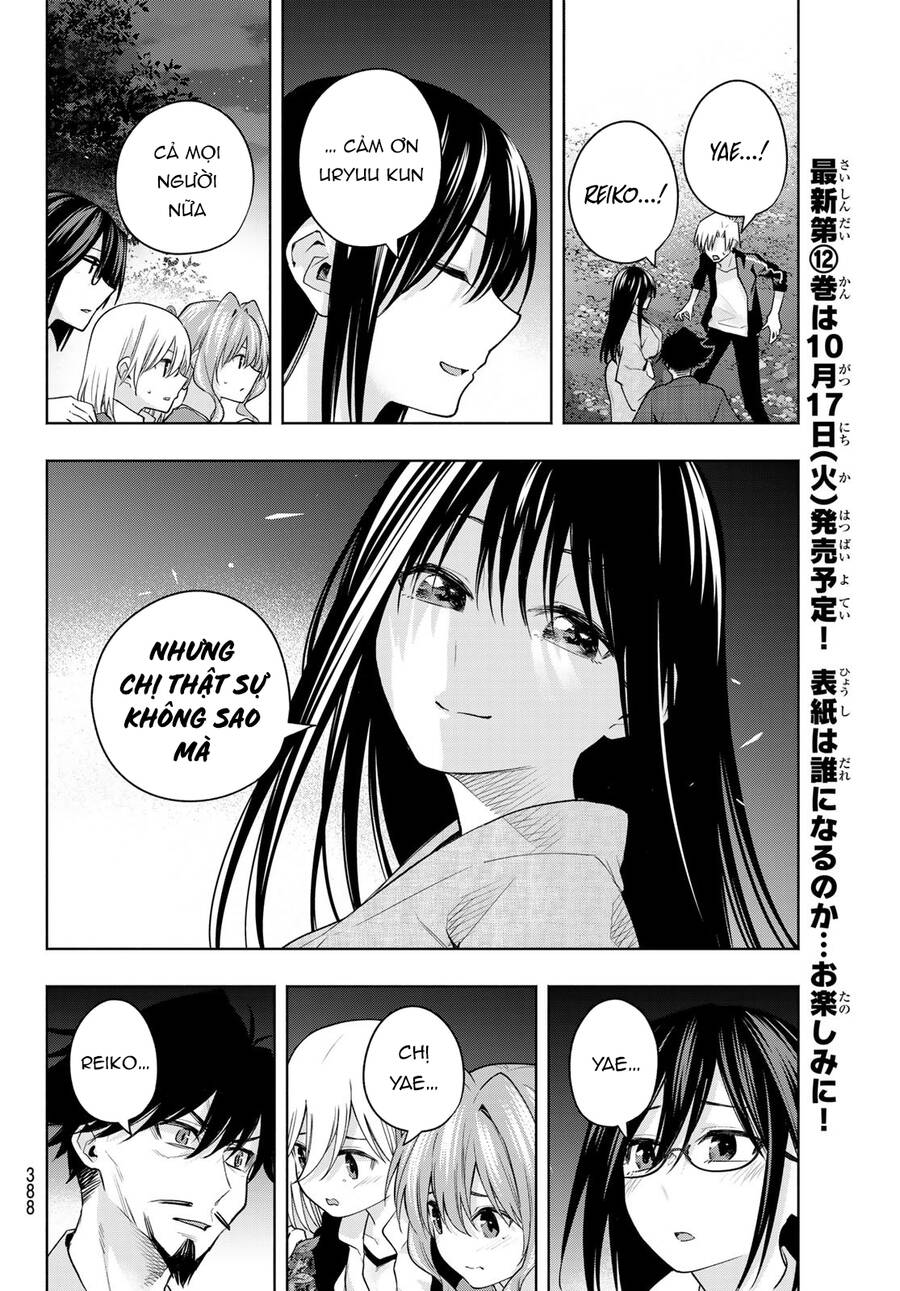 Amagami-San Chi No Enmusubi! Chap 103 - Next Chap 104