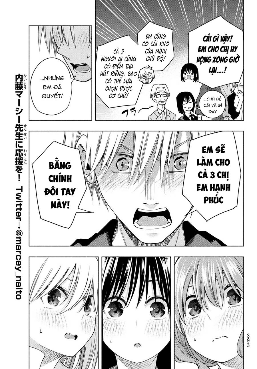 Amagami-San Chi No Enmusubi! Chap 103 - Next Chap 104