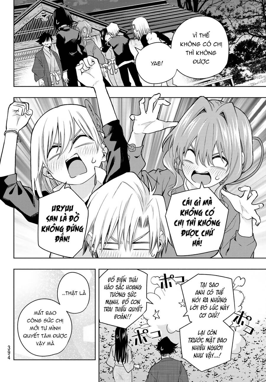 Amagami-San Chi No Enmusubi! Chap 103 - Next Chap 104