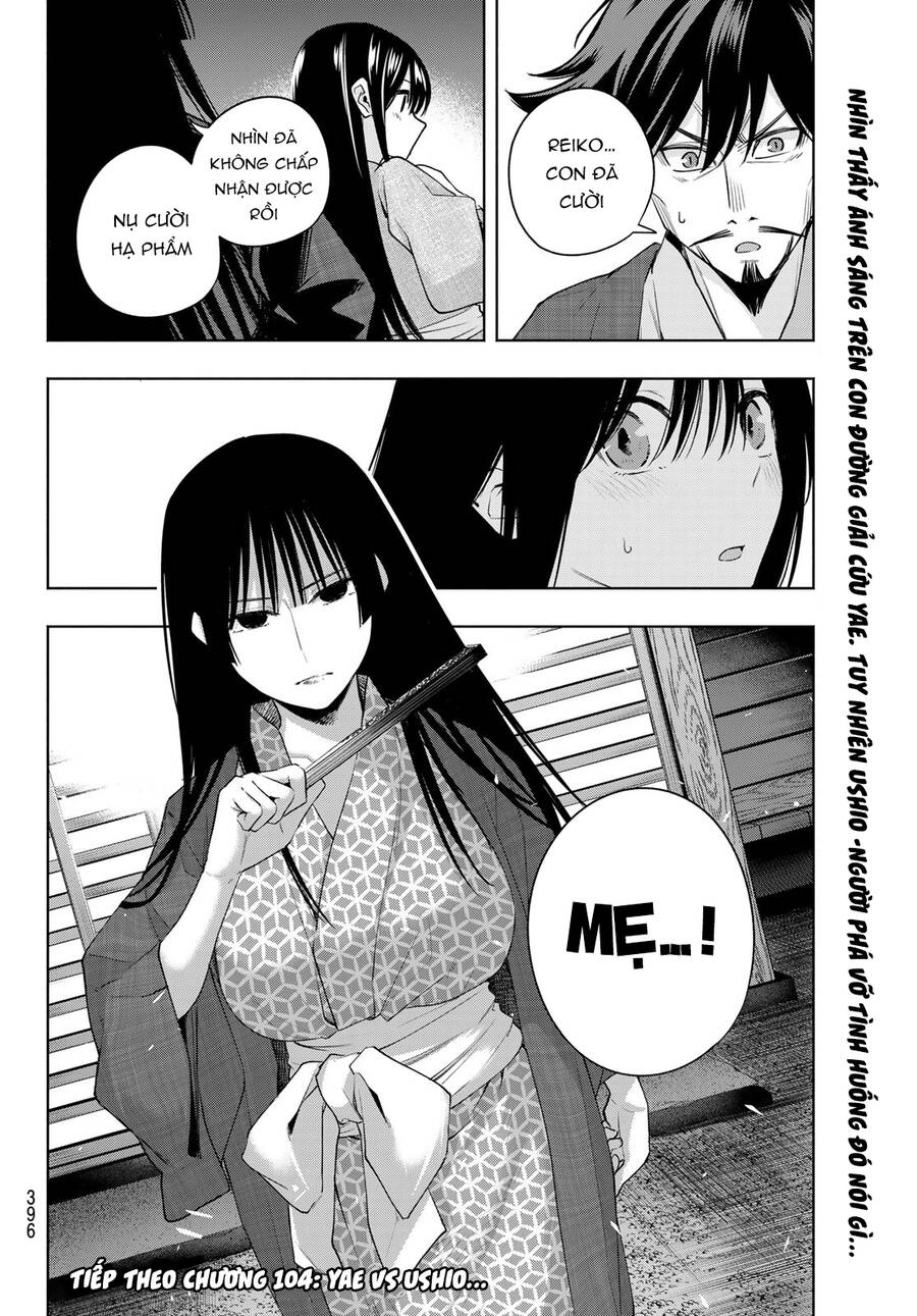 Amagami-San Chi No Enmusubi! Chap 103 - Next Chap 104