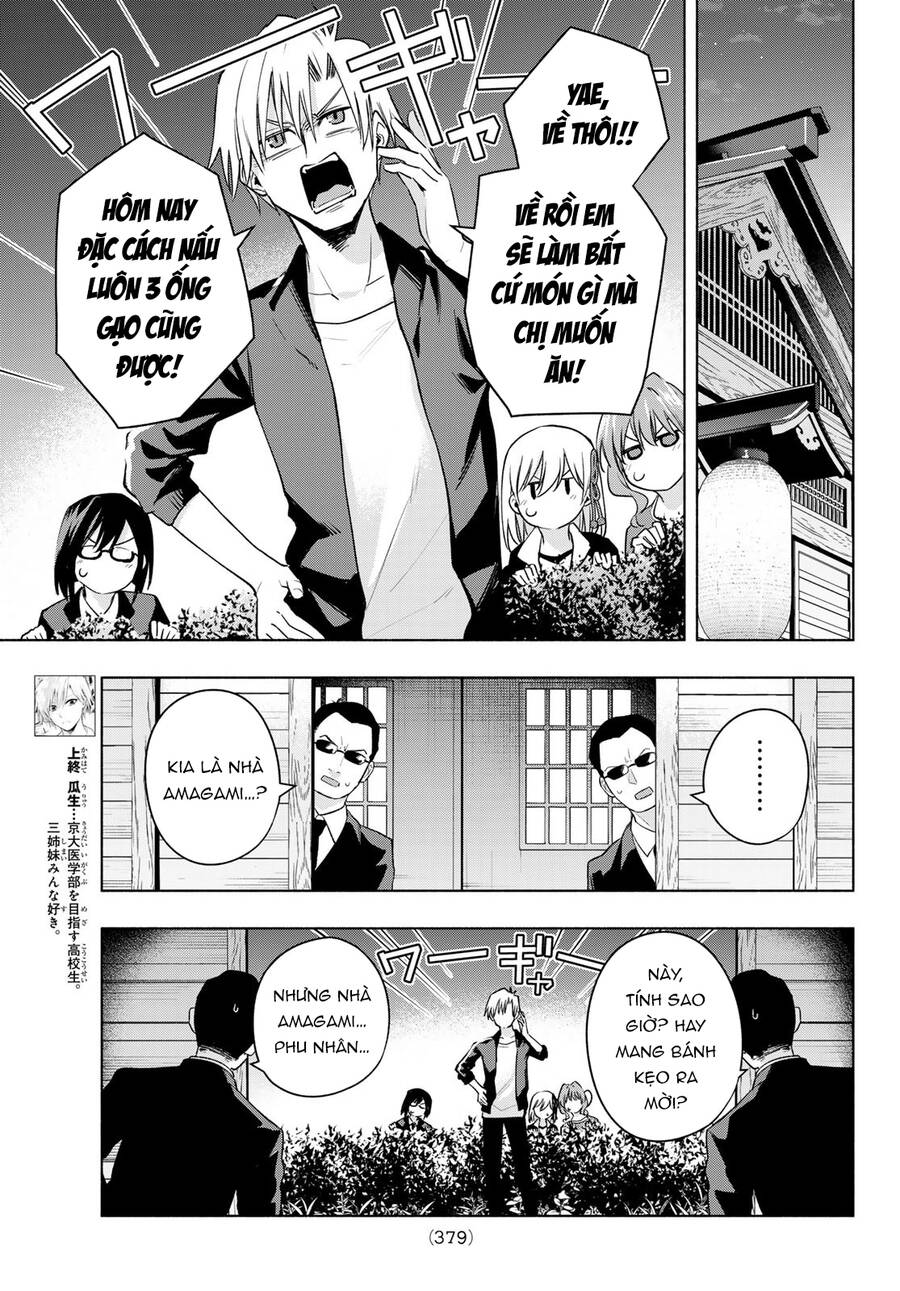 Amagami-San Chi No Enmusubi! Chap 103 - Next Chap 104
