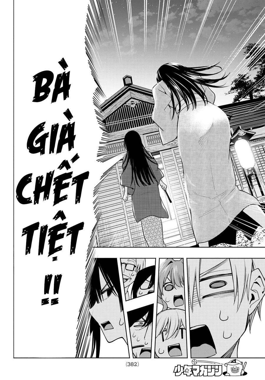 Amagami-San Chi No Enmusubi! Chap 104 - Next Chap 105
