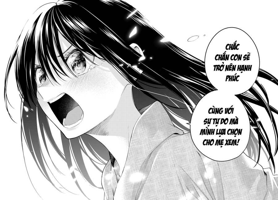Amagami-San Chi No Enmusubi! Chap 104 - Next Chap 105