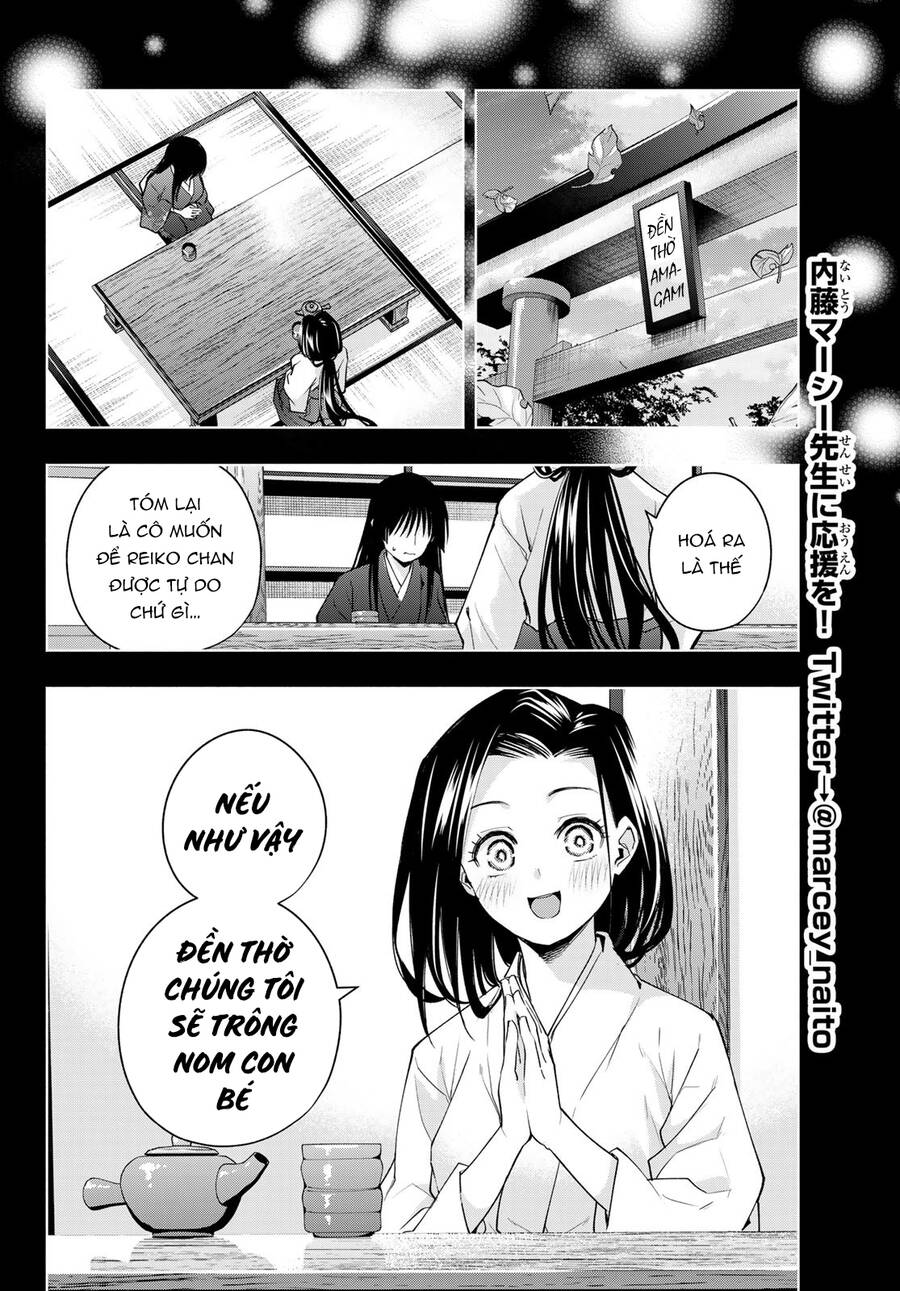 Amagami-San Chi No Enmusubi! Chap 104 - Next Chap 105