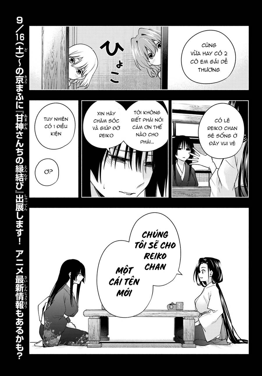 Amagami-San Chi No Enmusubi! Chap 104 - Next Chap 105