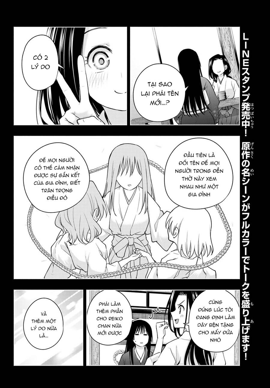 Amagami-San Chi No Enmusubi! Chap 104 - Next Chap 105