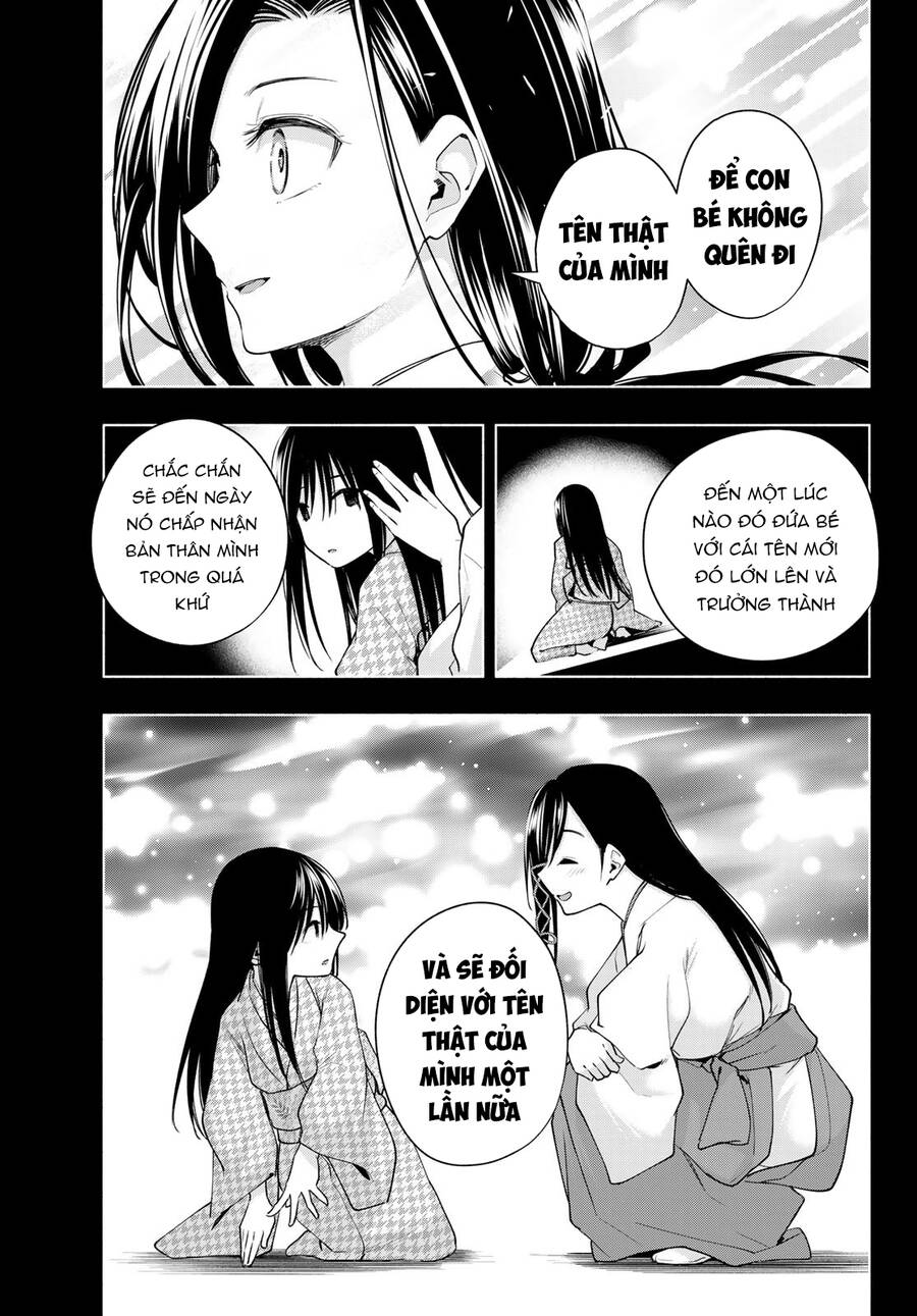 Amagami-San Chi No Enmusubi! Chap 104 - Next Chap 105