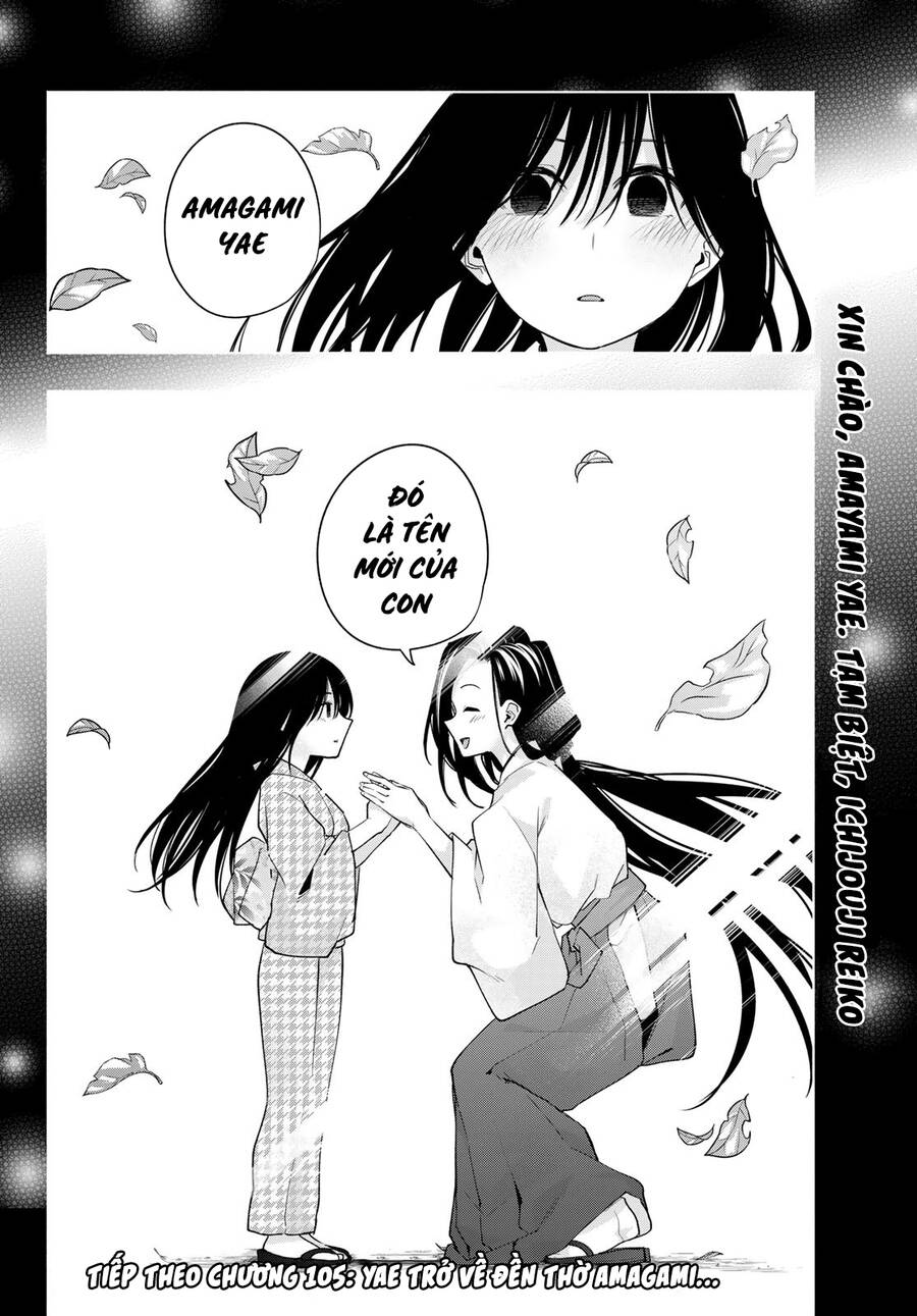 Amagami-San Chi No Enmusubi! Chap 104 - Next Chap 105