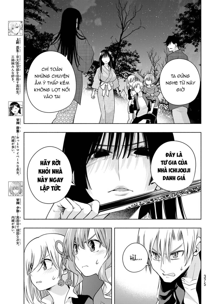 Amagami-San Chi No Enmusubi! Chap 104 - Next Chap 105