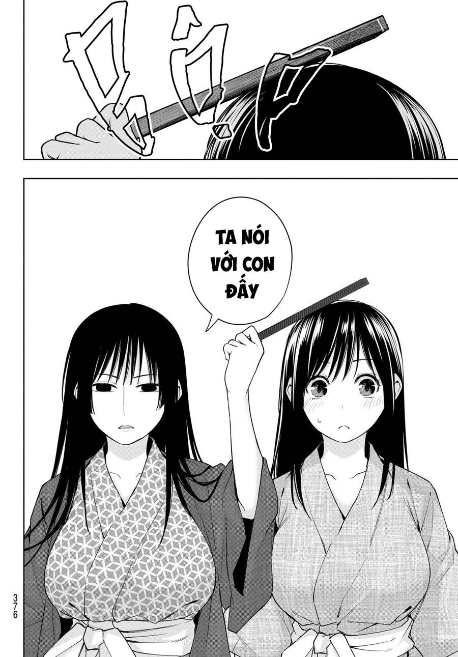 Amagami-San Chi No Enmusubi! Chap 104 - Next Chap 105