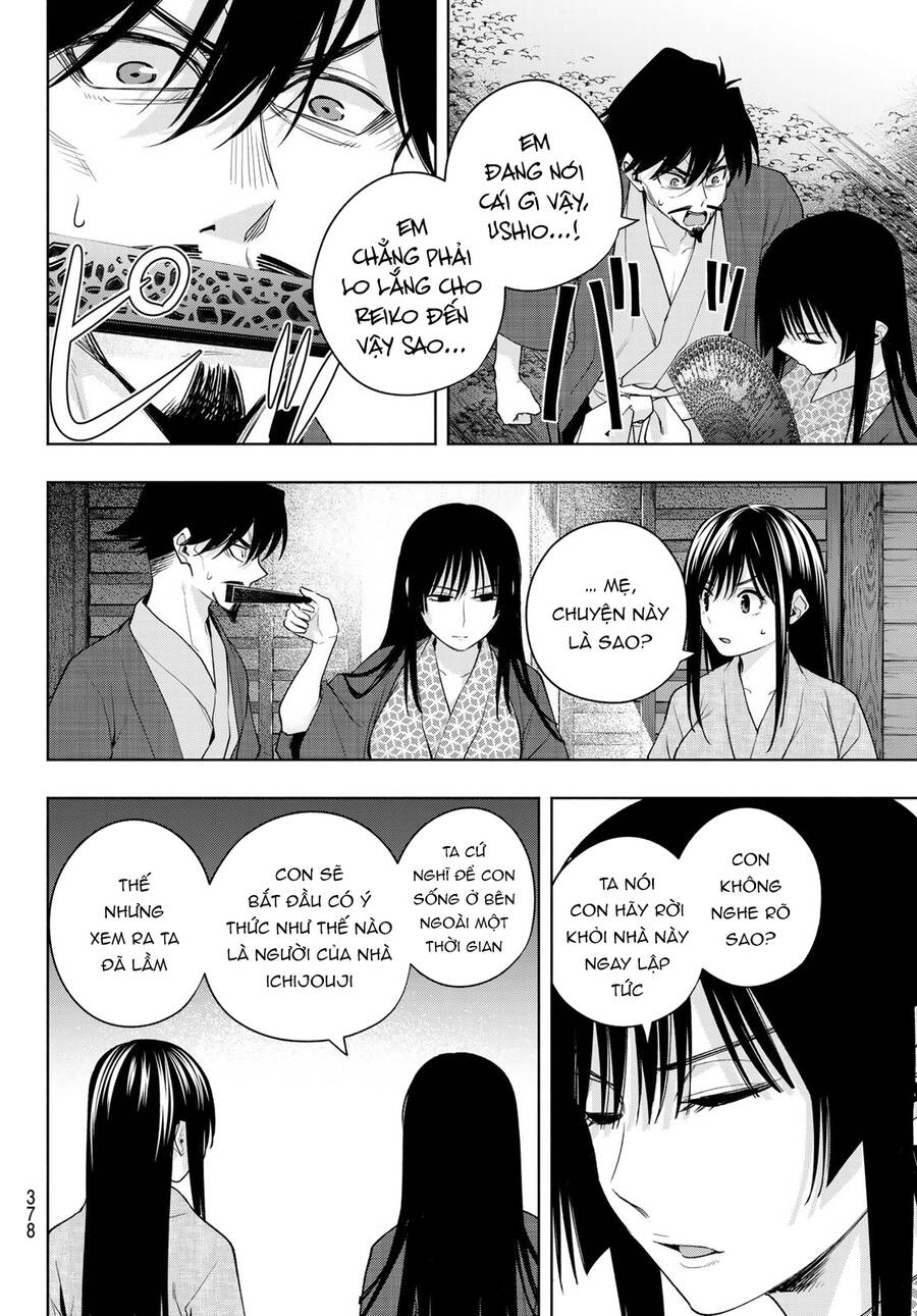 Amagami-San Chi No Enmusubi! Chap 104 - Next Chap 105