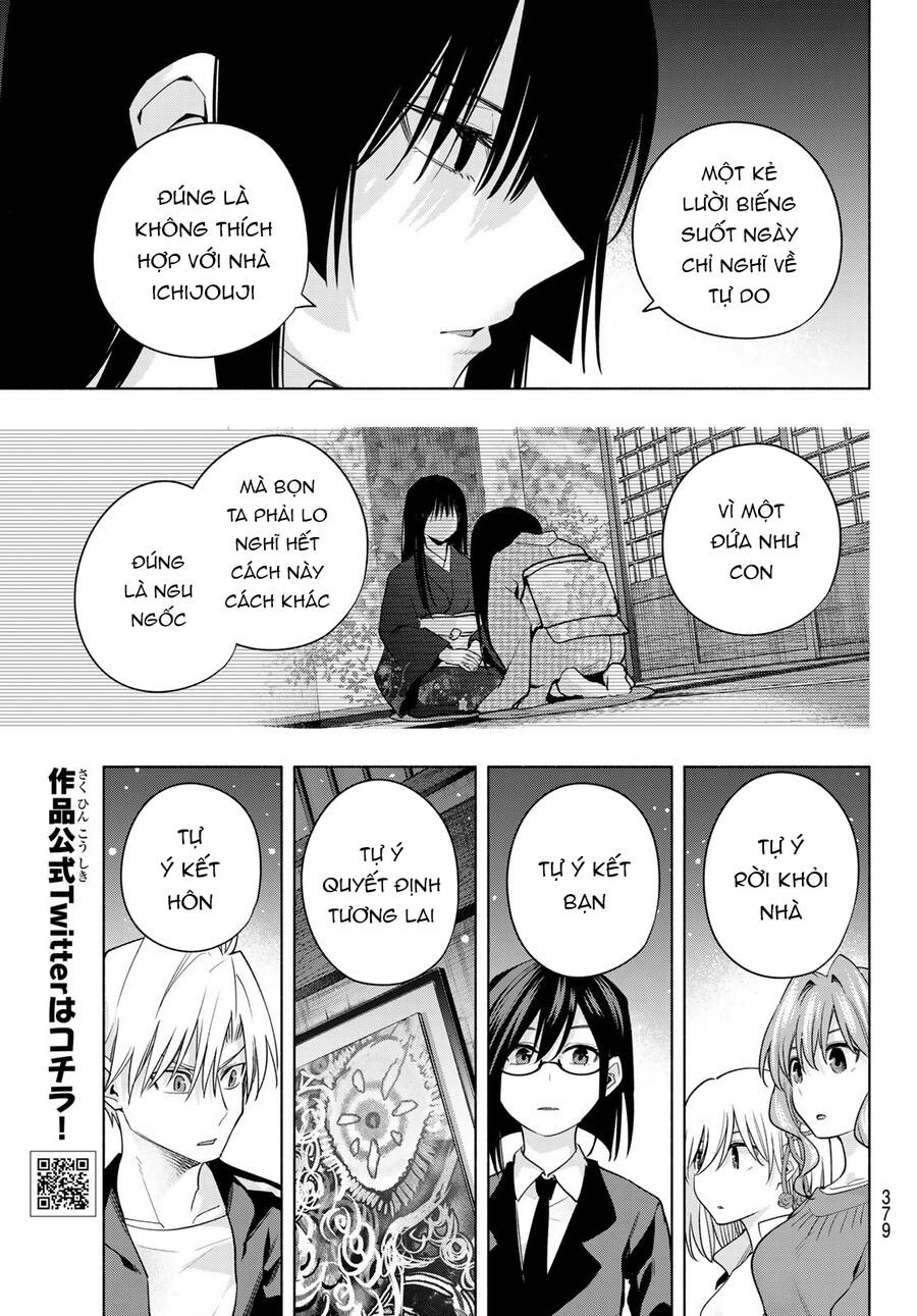Amagami-San Chi No Enmusubi! Chap 104 - Next Chap 105