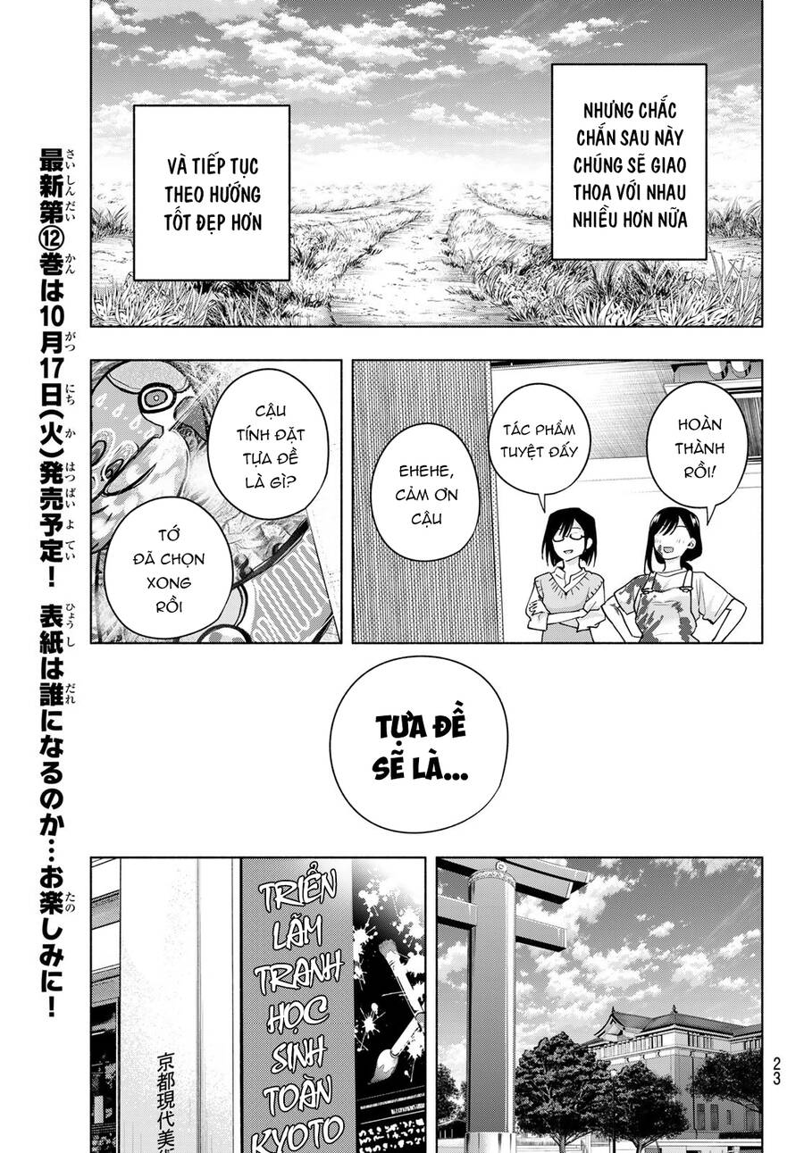 Amagami-San Chi No Enmusubi! Chap 105 - Next Chap 106