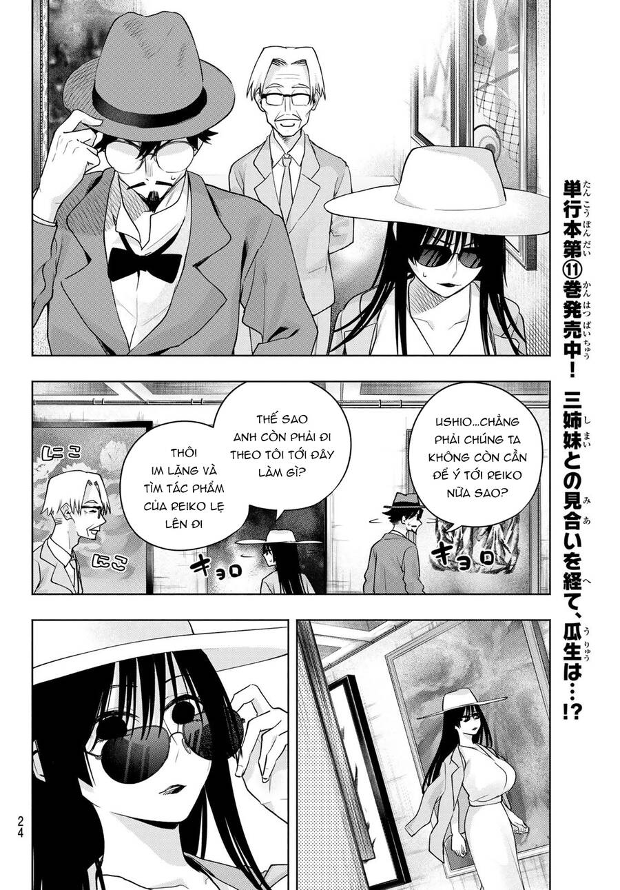 Amagami-San Chi No Enmusubi! Chap 105 - Next Chap 106