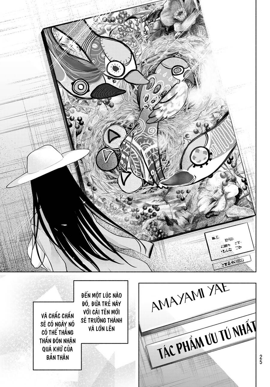 Amagami-San Chi No Enmusubi! Chap 105 - Next Chap 106