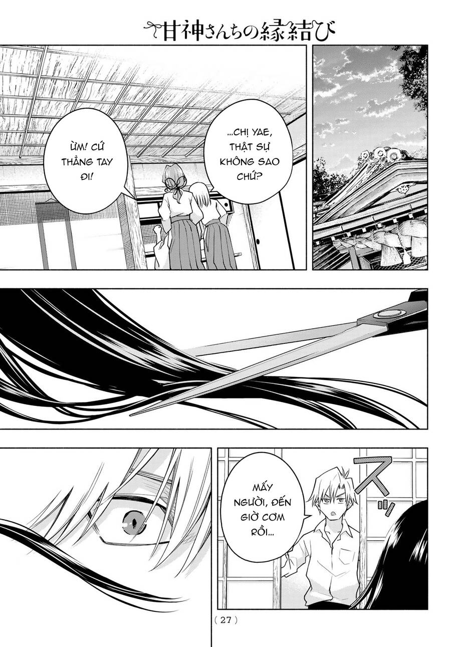 Amagami-San Chi No Enmusubi! Chap 105 - Next Chap 106