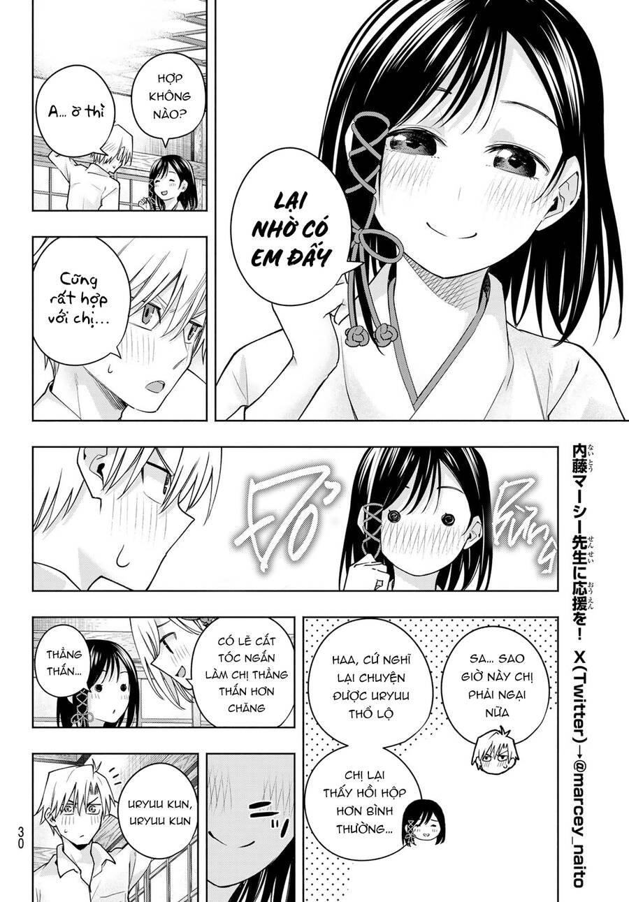 Amagami-San Chi No Enmusubi! Chap 105 - Next Chap 106