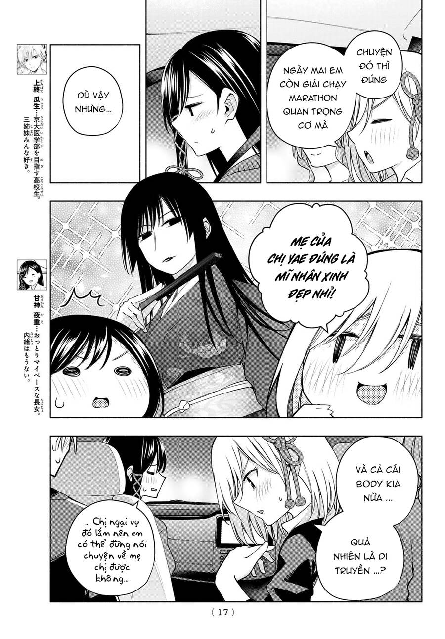 Amagami-San Chi No Enmusubi! Chap 105 - Next Chap 106