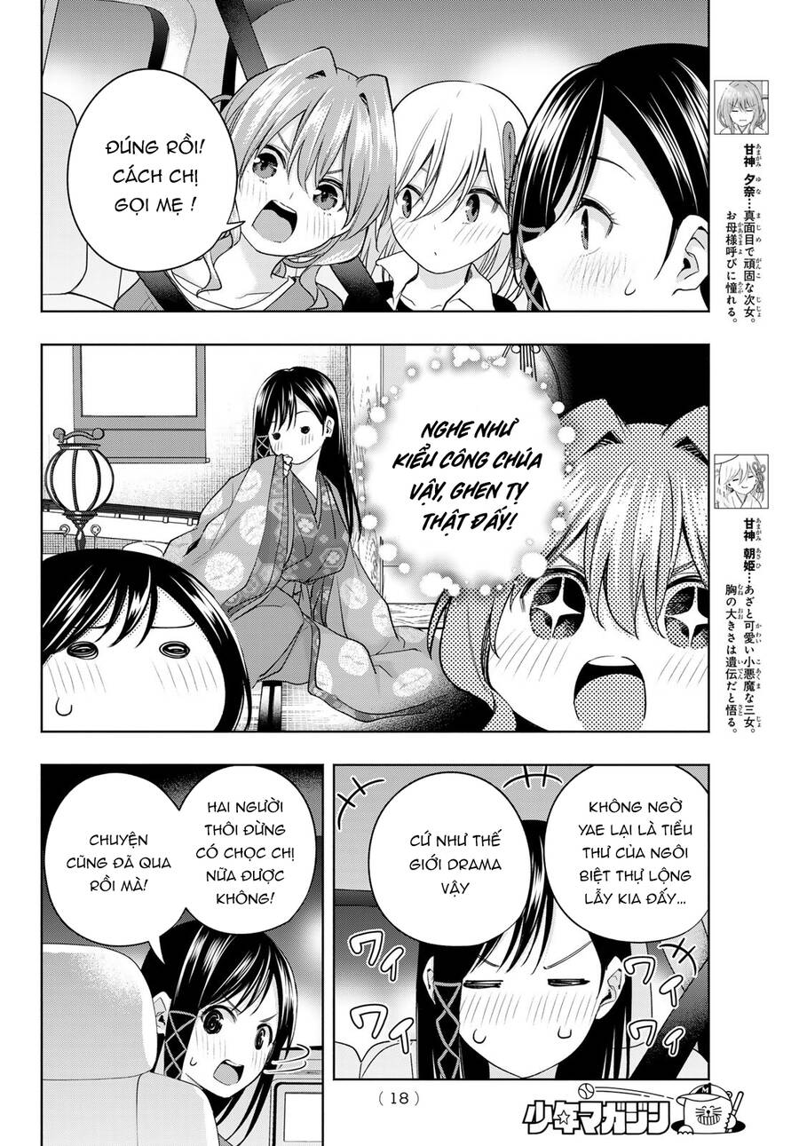 Amagami-San Chi No Enmusubi! Chap 105 - Next Chap 106