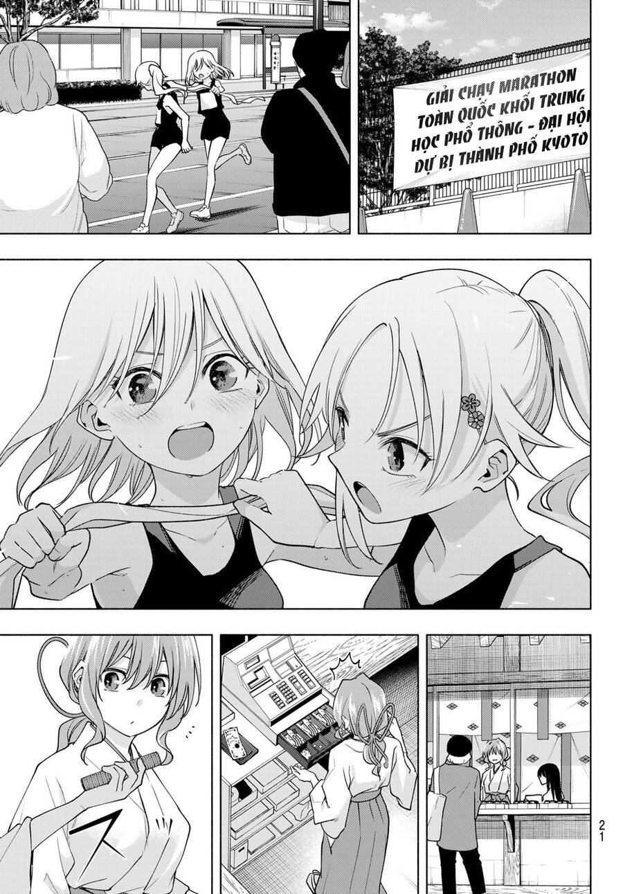 Amagami-San Chi No Enmusubi! Chap 105 - Next Chap 106