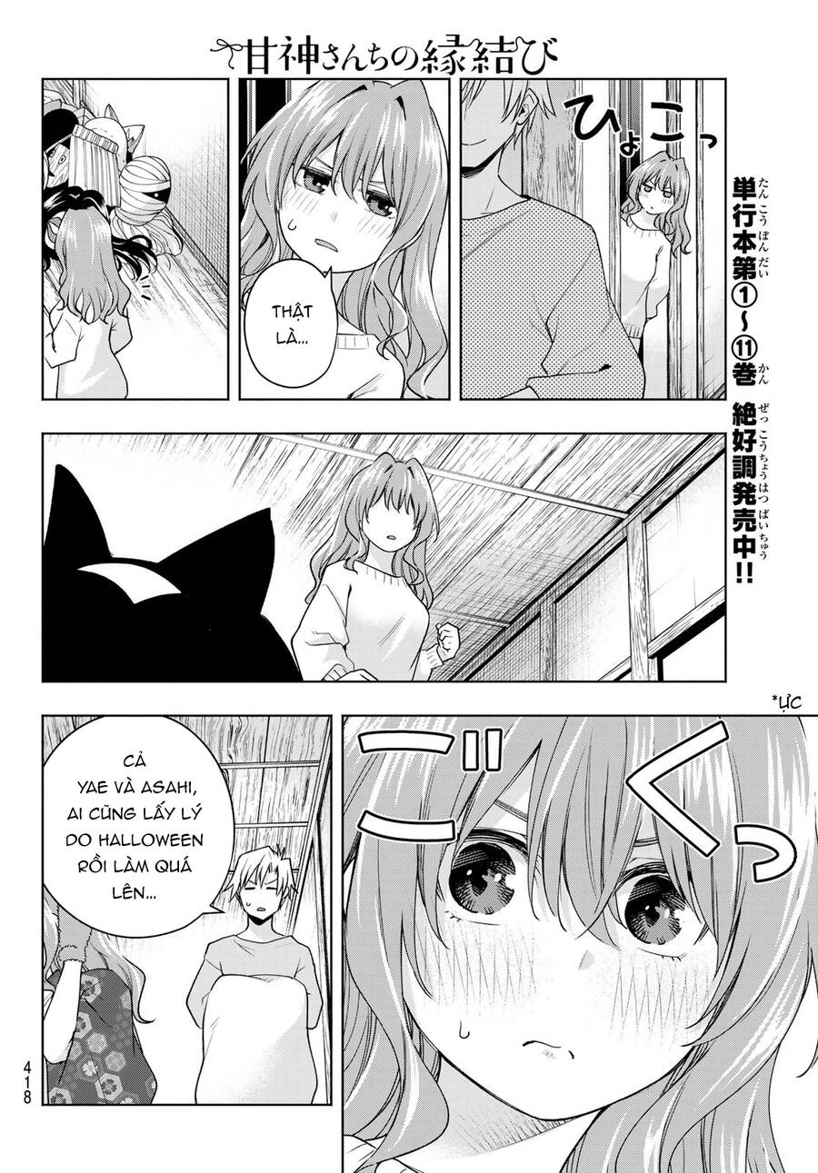 Amagami-San Chi No Enmusubi! Chap 106 - Next Chap 107