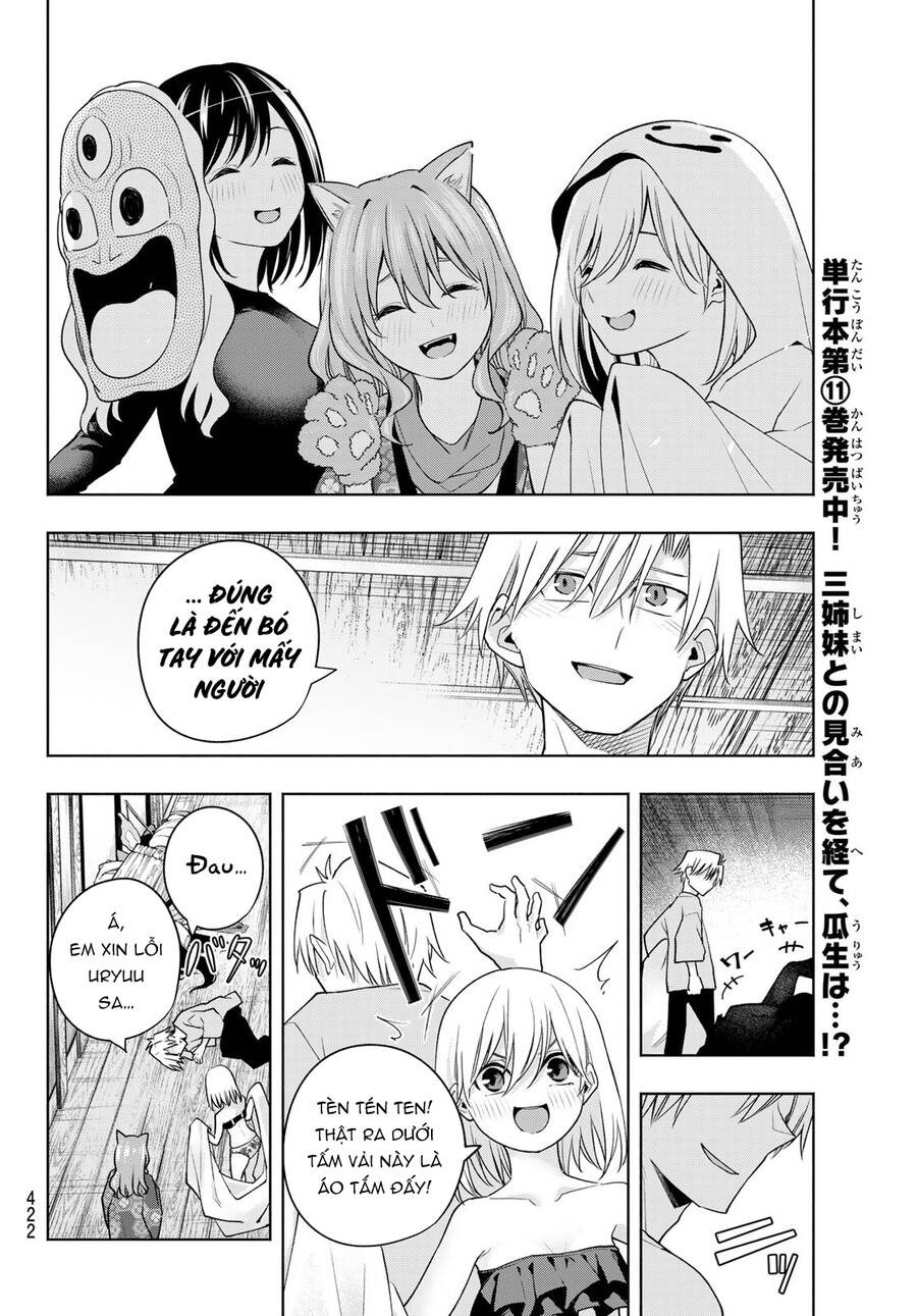 Amagami-San Chi No Enmusubi! Chap 106 - Next Chap 107