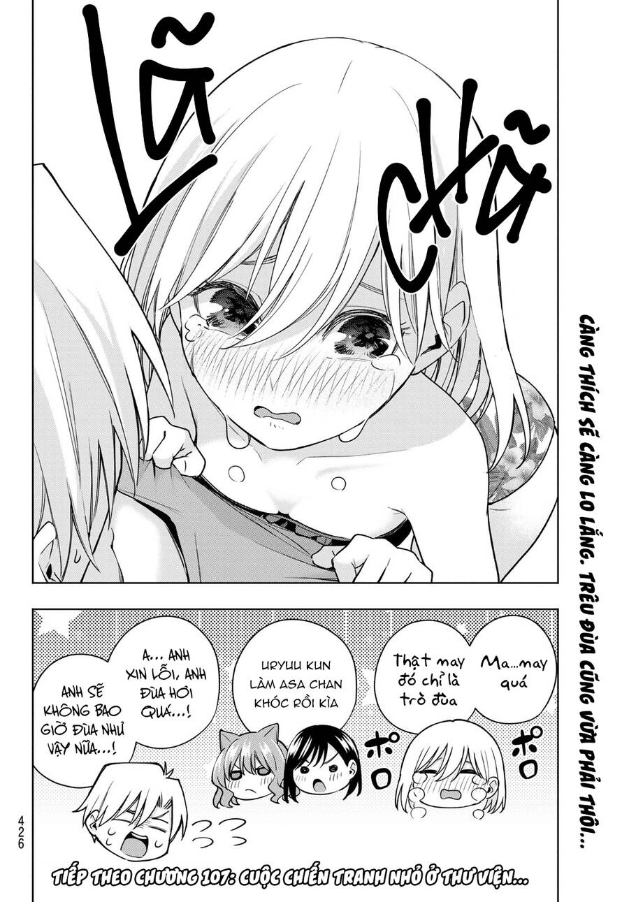 Amagami-San Chi No Enmusubi! Chap 106 - Next Chap 107