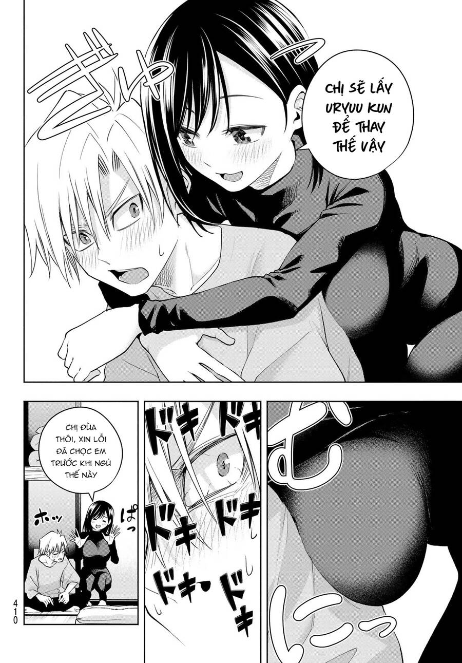 Amagami-San Chi No Enmusubi! Chap 106 - Next Chap 107