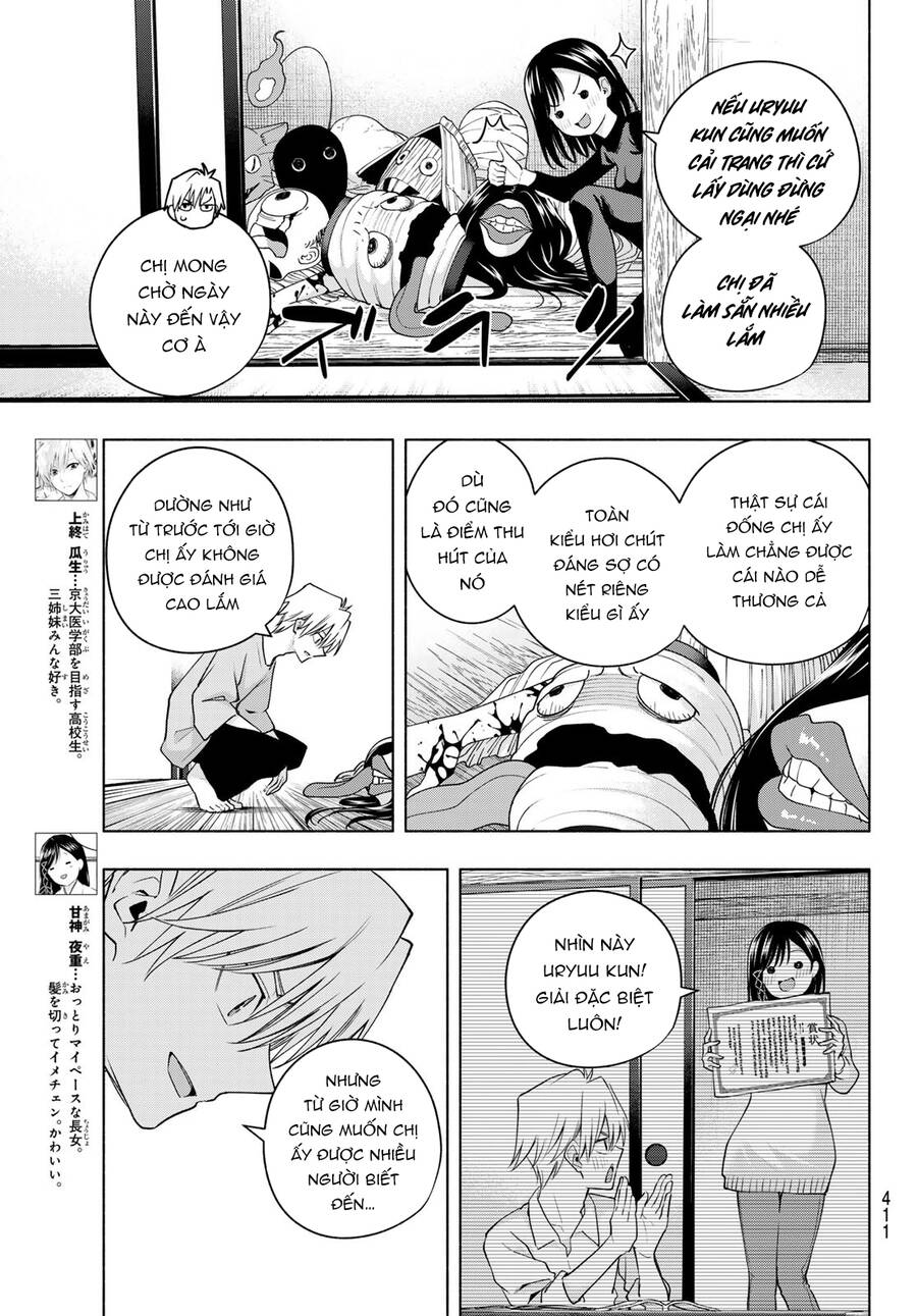 Amagami-San Chi No Enmusubi! Chap 106 - Next Chap 107