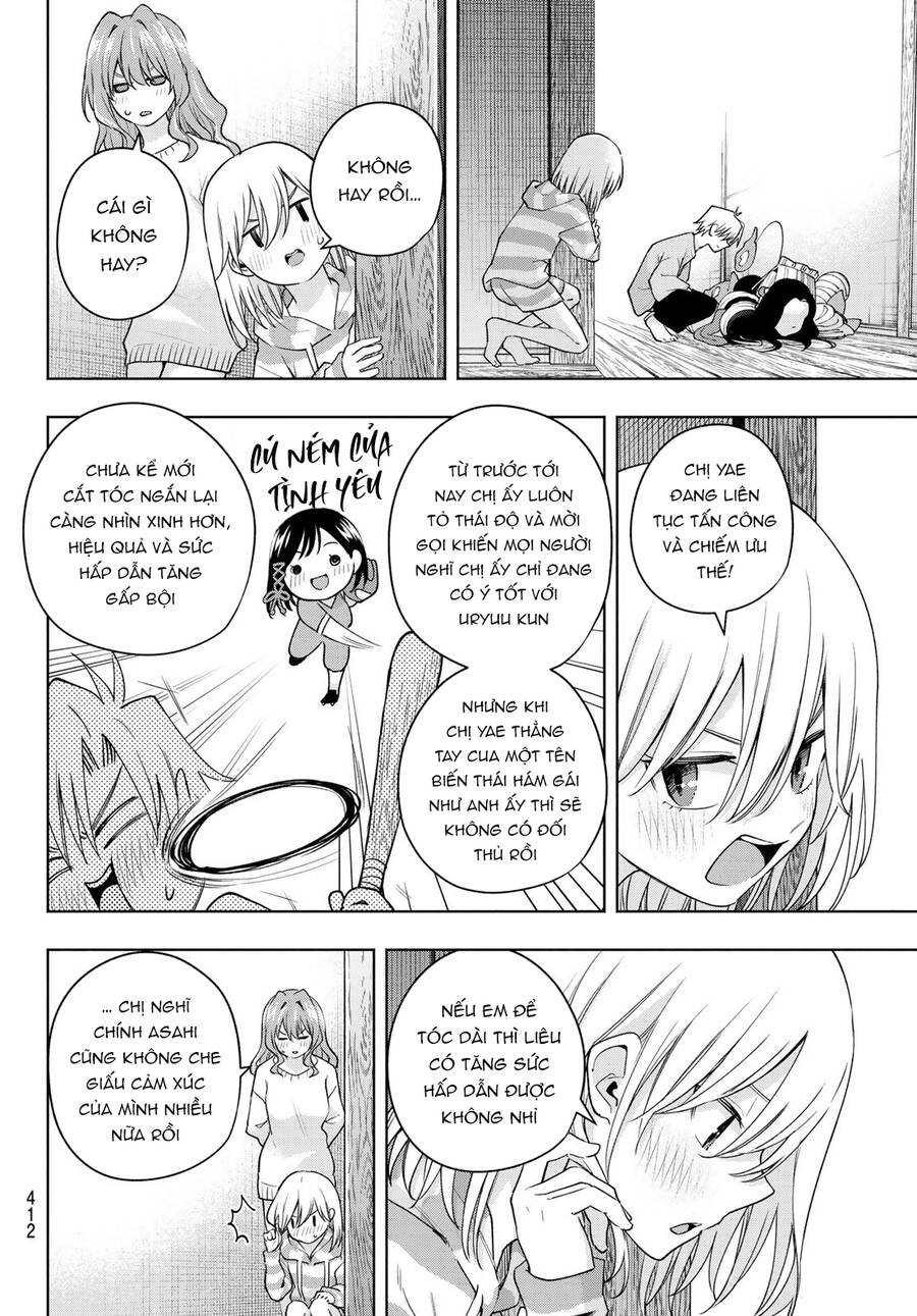 Amagami-San Chi No Enmusubi! Chap 106 - Next Chap 107
