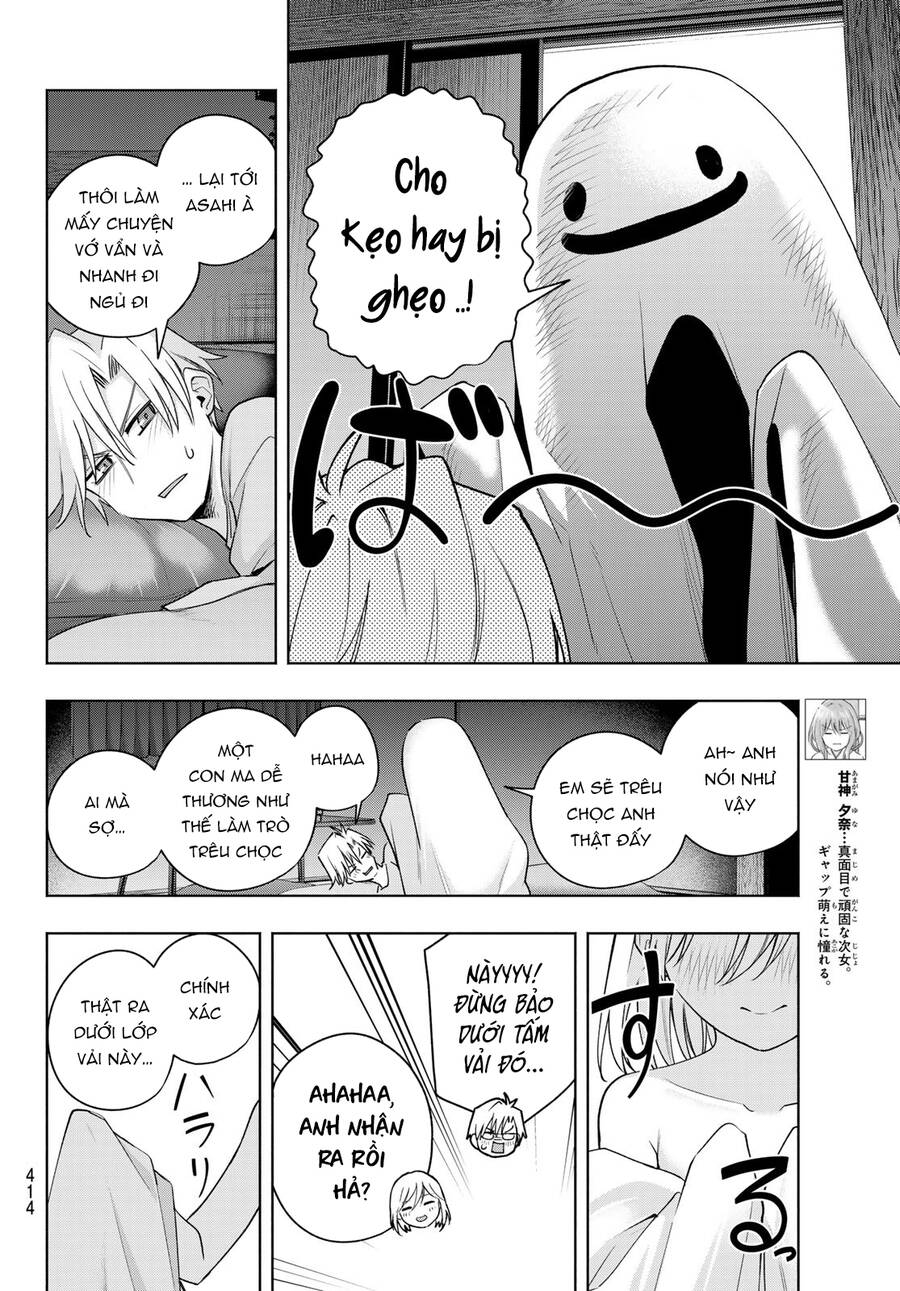Amagami-San Chi No Enmusubi! Chap 106 - Next Chap 107
