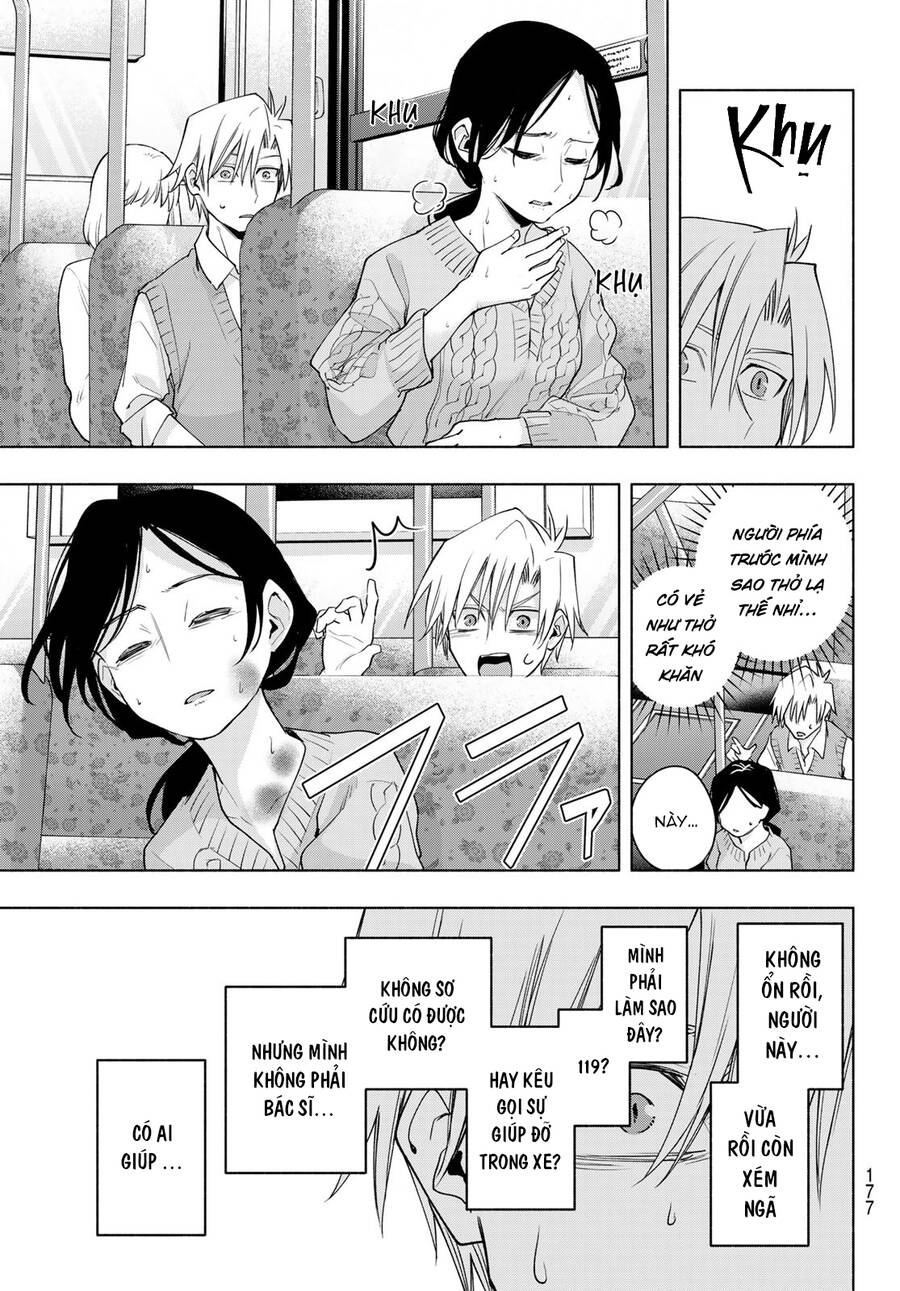 Amagami-San Chi No Enmusubi! Chap 107 - Next Chap 108