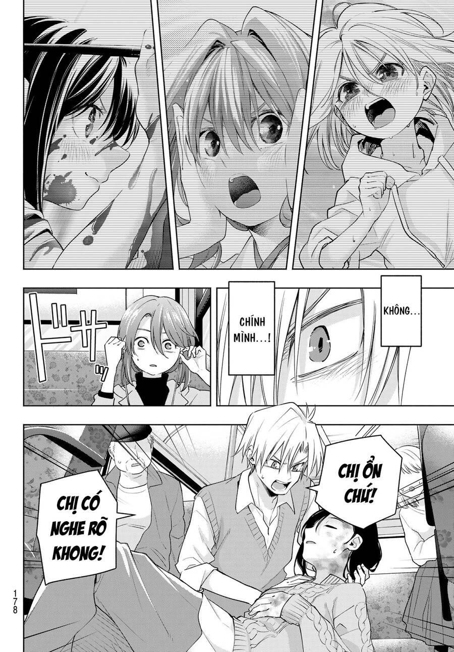 Amagami-San Chi No Enmusubi! Chap 107 - Next Chap 108