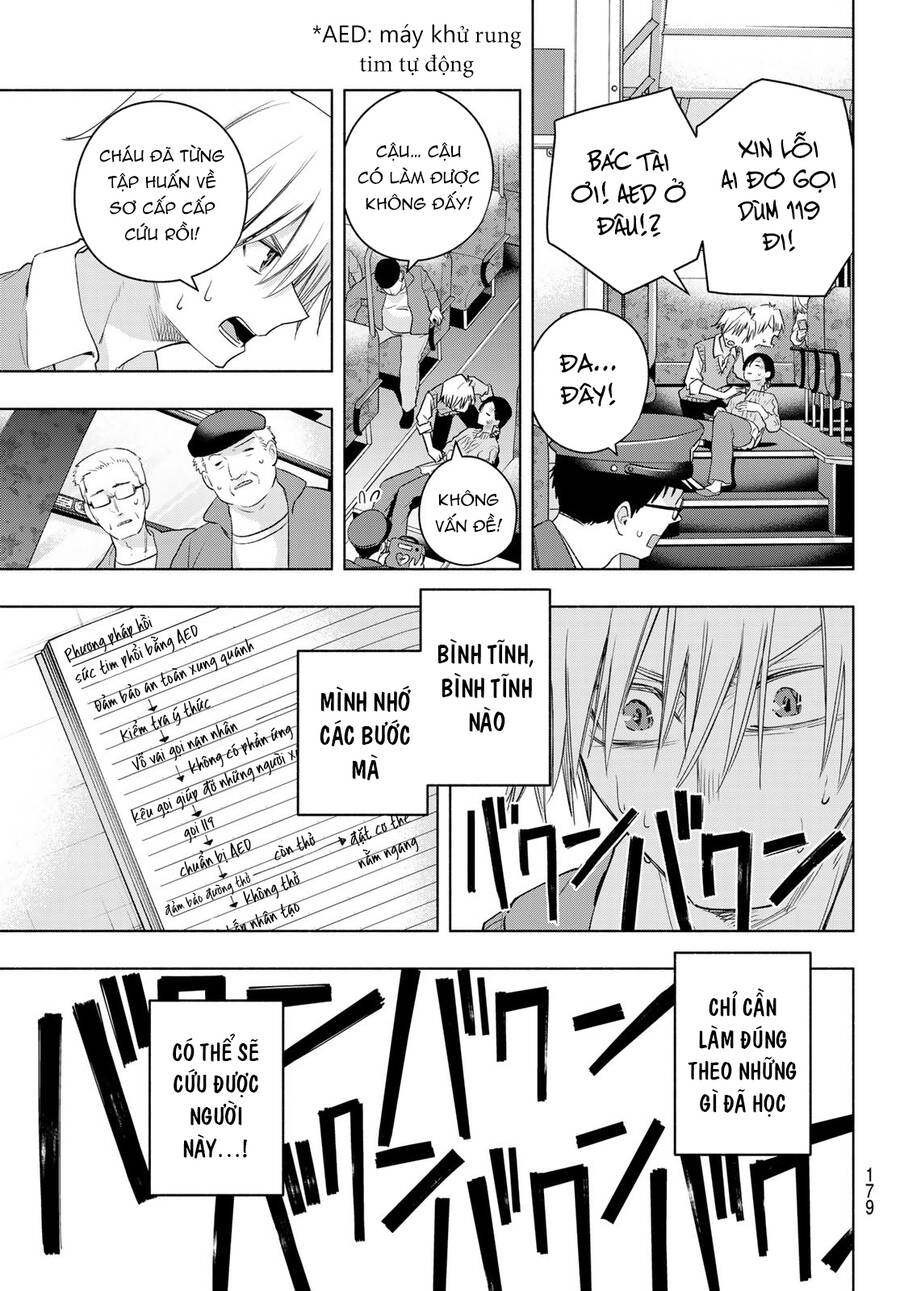 Amagami-San Chi No Enmusubi! Chap 107 - Next Chap 108