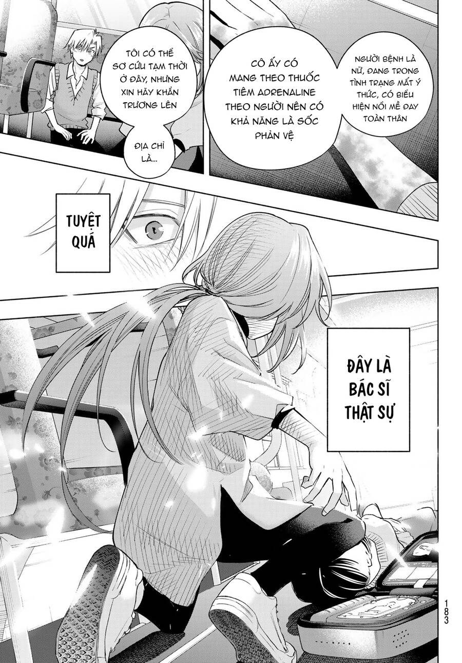 Amagami-San Chi No Enmusubi! Chap 107 - Next Chap 108