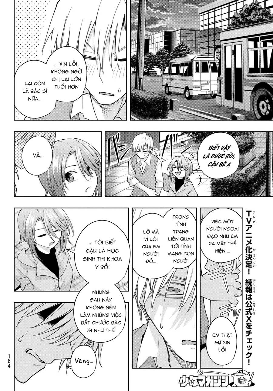 Amagami-San Chi No Enmusubi! Chap 107 - Next Chap 108