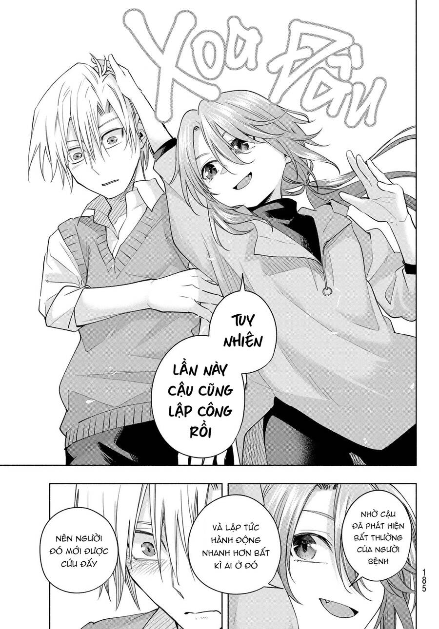 Amagami-San Chi No Enmusubi! Chap 107 - Next Chap 108